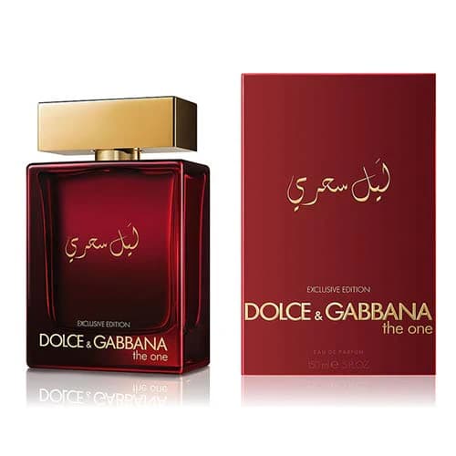 Mysterious Night — Inspired by Dolce & Gabbana